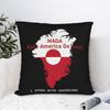 MAGA Greenland Square Pillow Covers Polyester Seat Cushion Cover Cute Decorative Throw Pillow Case 4040