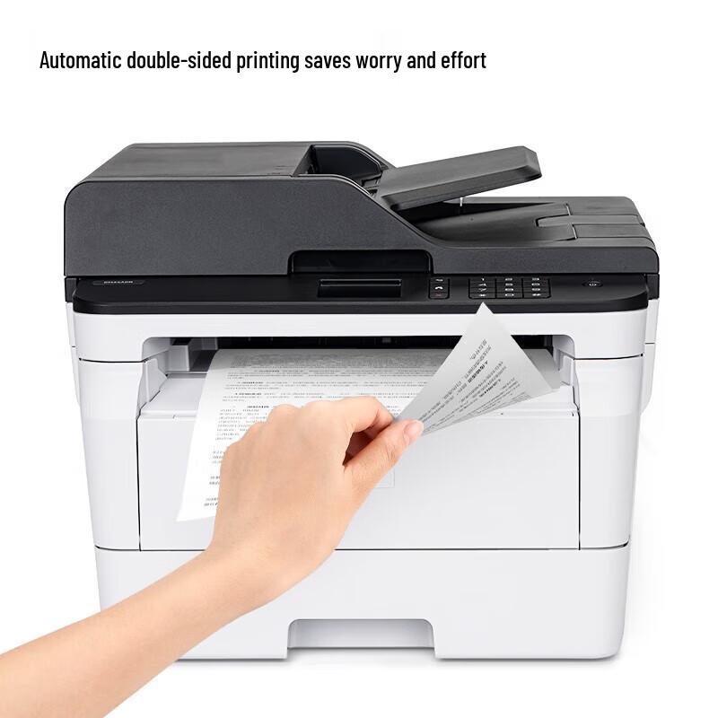 Deli M3400ADN A4 Monochrome Multifunction Laser Printer CN plug (adapter included)
