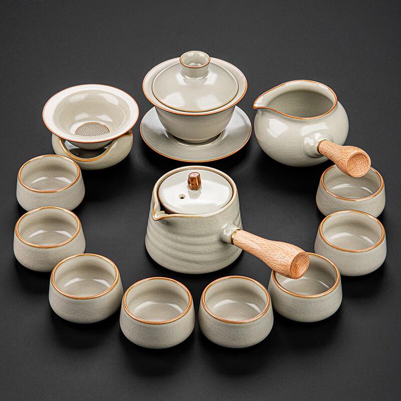 Lainuo Yellow Ru Kiln Elegant Side Handle Tea Set