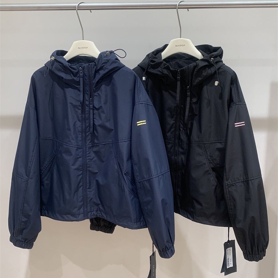 Damen Lässige Kapuzen-Windjacke Kurze Jacke Frühling Locker Geschnitten Doppelreißverschluss Buchstabenaufdruck