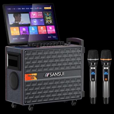 Audio e Video – Lettori karaoke