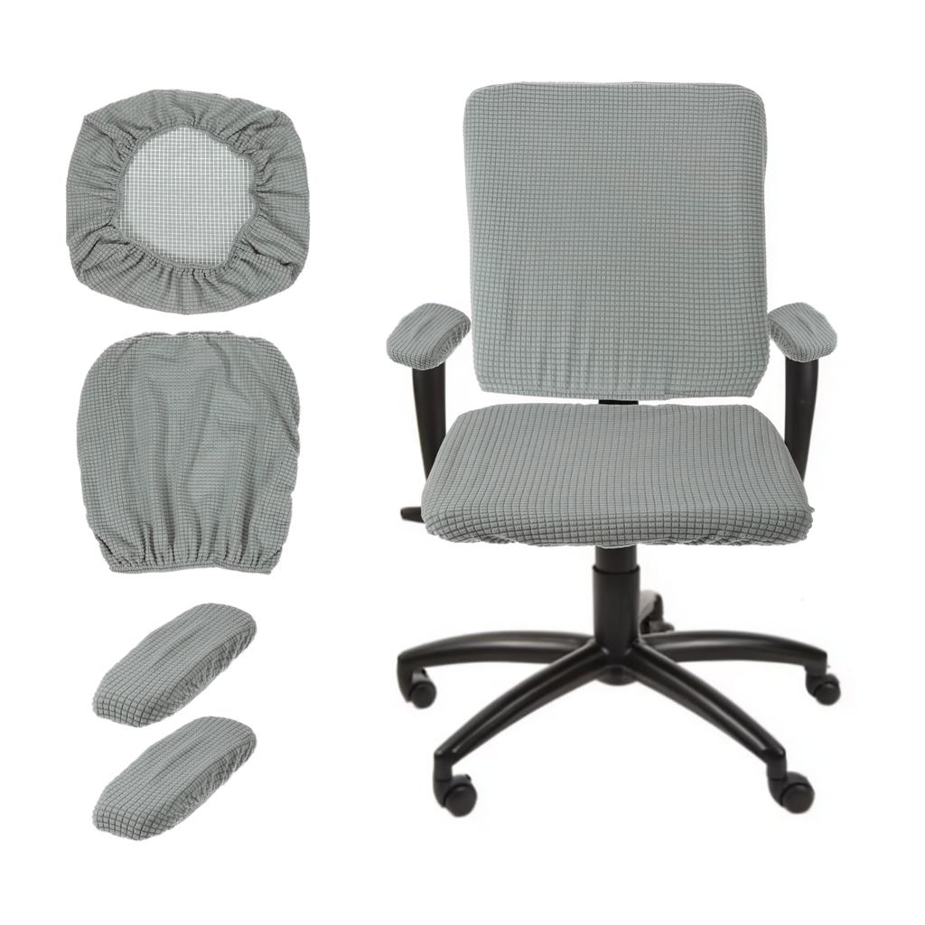 Gaming Chair Covers With Armrest Cover Set Stretch Computer Chair Cover Set Office Seat Cover for Rotating Chair Desk Chairs