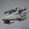 BANDAI SPIRITS 30MM ARMORED CORE VI FIRES OF RUBICON ARQUEBUS ADD VE-40A Pre-Colored Plastic Model Kit