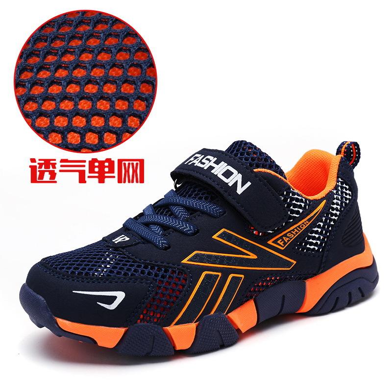 China Sports Shoes Direct Shoe Factory 2025 Walking Leather Surface Primary School Waterproof Sports Children Students Boys Help Anti-skid Students
