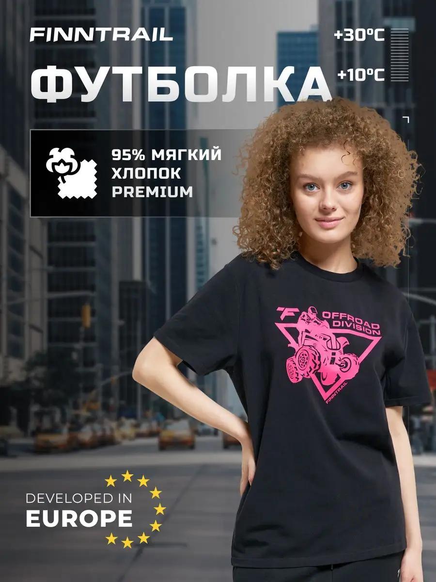 

Branded black T-shirt 2XL