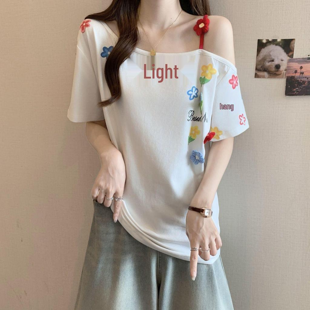 Women's Plus Size Floral Embroidered Off-Shoulder Short Sleeve Top - Summer 2025 Fashion