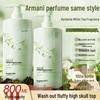 Hanfang Wugu Light & Fluffy Scented Shampoo