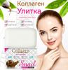 Mýdla a sprchové gely – Mýdlo do koupelny a sprchy