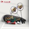 KUMPOO Demon King Full Carbon Badminton Racket