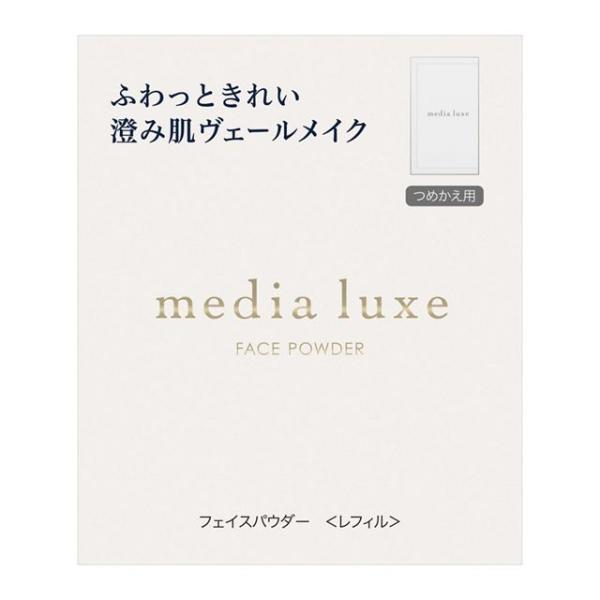 

Kanebo media luxe Face Powder Refill 14g Refill 14g