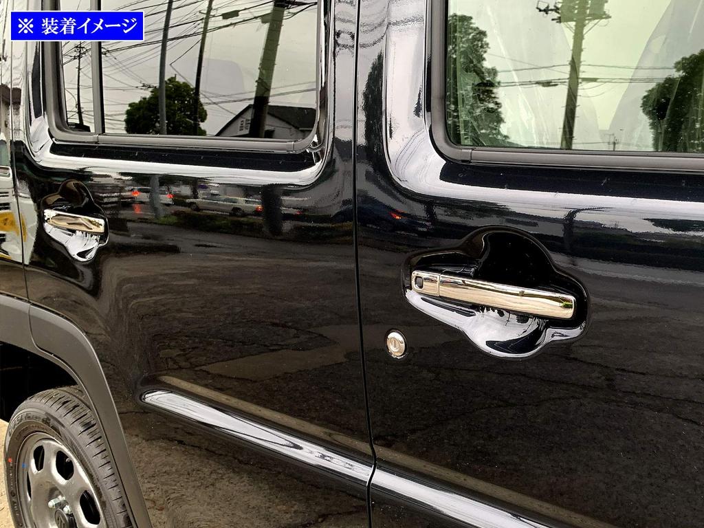 BRIGHTZ Wykończenie Stal Nierdzewna Nakładki na Klamki Drzwiowe Pokrowiec dla Hustler Ultra-Mirror (Typ pół) MR92S/MR52S [SPA-NOBU-HS-A0B2C2]