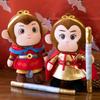 Adorable 40cm Plush Monkey King Wukong Doll With Golden Staff Perfect For Gifts