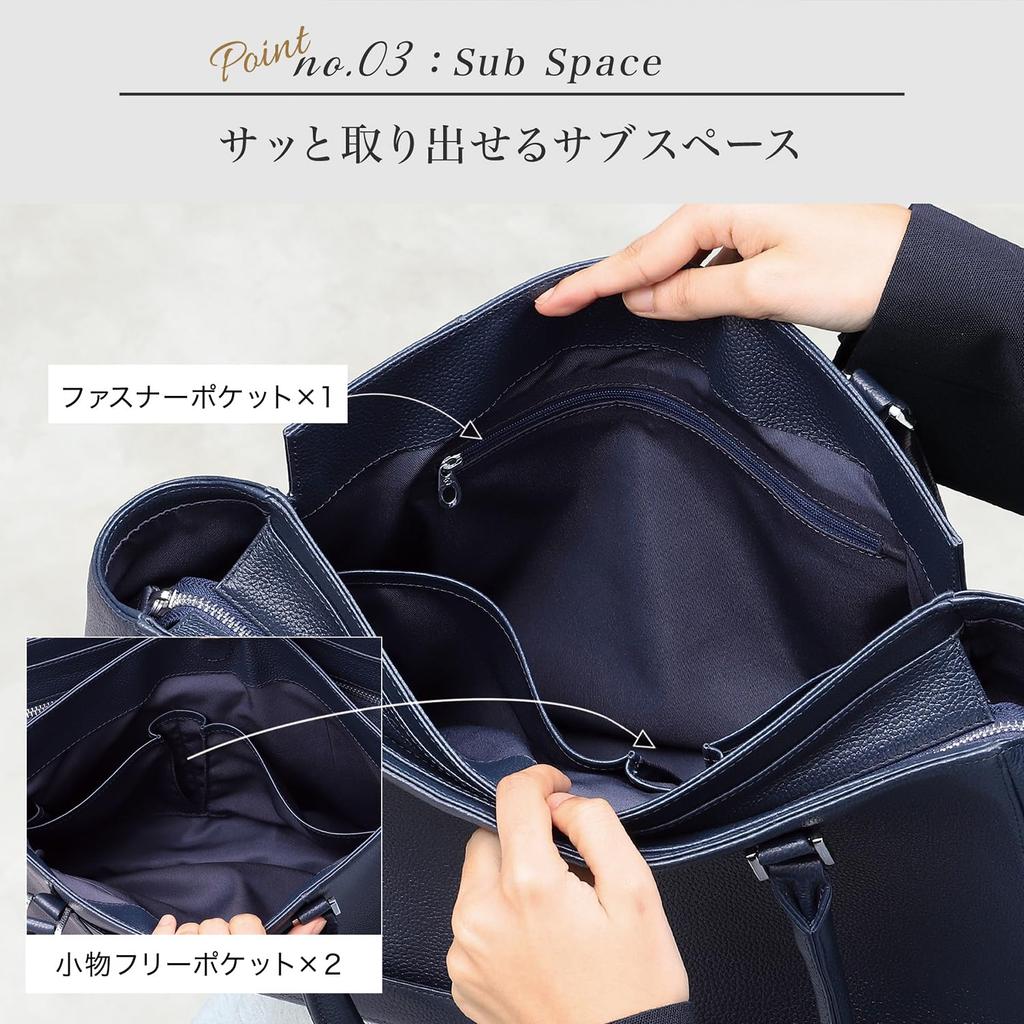 Business Genuine Large A4 Fits with Exterior Pocket and Bottom Studs RT9 [BLUE SINCERE] Women's Bag, Leather, Capacity, Size, 14-inch Laptop,