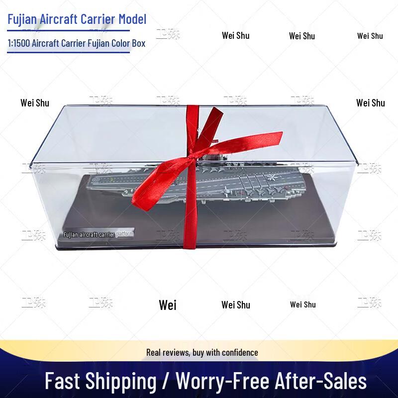 Fujian Aircraft Carrier Model