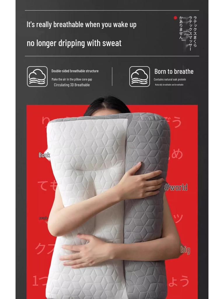 Cervical Spine Support Sleep Pillow for Home & Dormitory