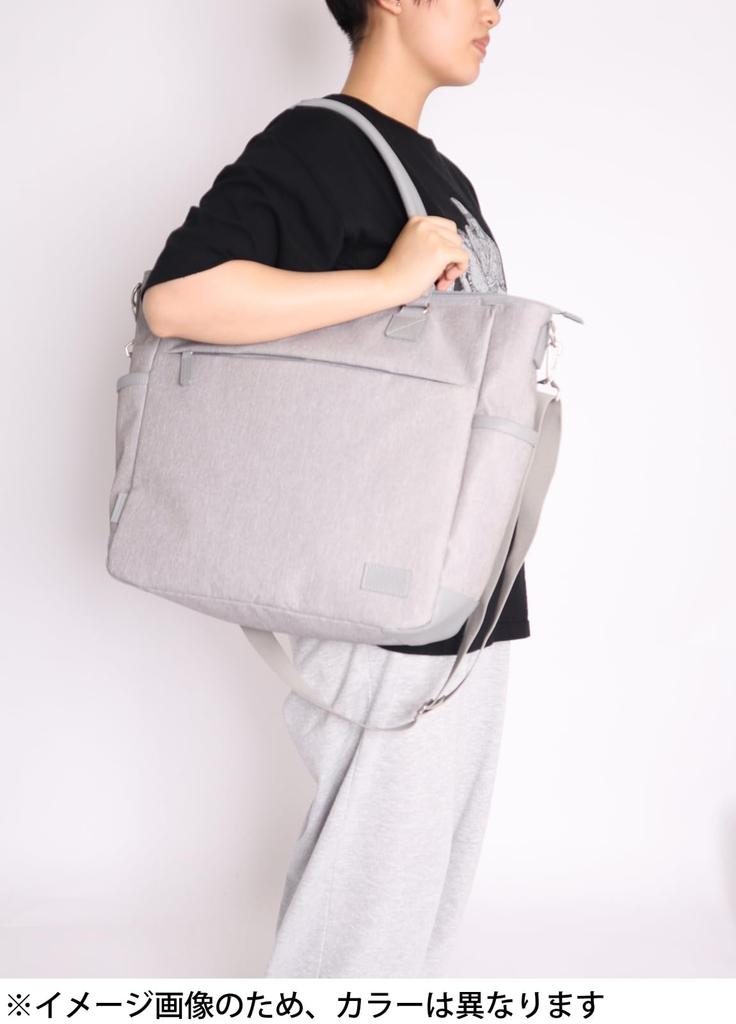 4110405 Tote Shoulder Square 2WAY Hellgrau Steht aufrecht, da es großes Fassungsvermögen für den Weg zur Schule oder auf Reisen hat. Schultergurt inklusive [Yak Pack]