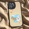 Lovely Line Dog Maltese For iPhone 16 15 14 16E 13 12 11 Pro Max Plus Phone Leather Case