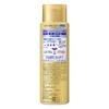 Biore Feuchtigkeits-Gelee-Gel Flasche 180ml - Hydrierendes Hautpflege-Gel