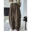 Xu Man Women's Retro Wide-Leg Casual Pants - Solid Color Slimming Style