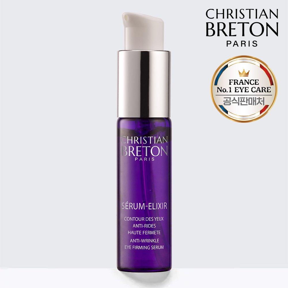 [Christian Breton] Lifting Eye Cream / Eye Serum Elixir 15ml