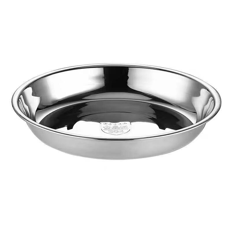 304 Stainless Steel 28cm Round Dinner Plates (10-Pack)