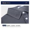 Men's Gradient Color Block Polo Shirt, Casual Short Sleeve Contrast Collar Top for Summer