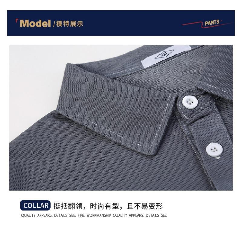 Men's Gradient Color Block Polo Shirt, Casual Short Sleeve Contrast Collar Top for Summer
