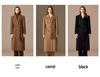 Women's 100% Camel Wool Winter Coat - Thickened, Warm & Straight Shoulder Design