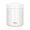Thermos JBR-300 Stainless Steel Food Jar 300ml