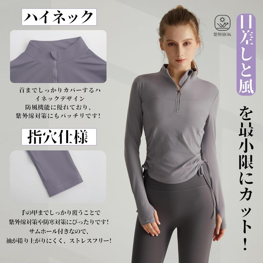 Solcy Sportswear and Yoga Long Sleeve with High Half and Thumb and Perfect for and Size Black Women's Top, T-Shirt Neck, Zipper, Holes,