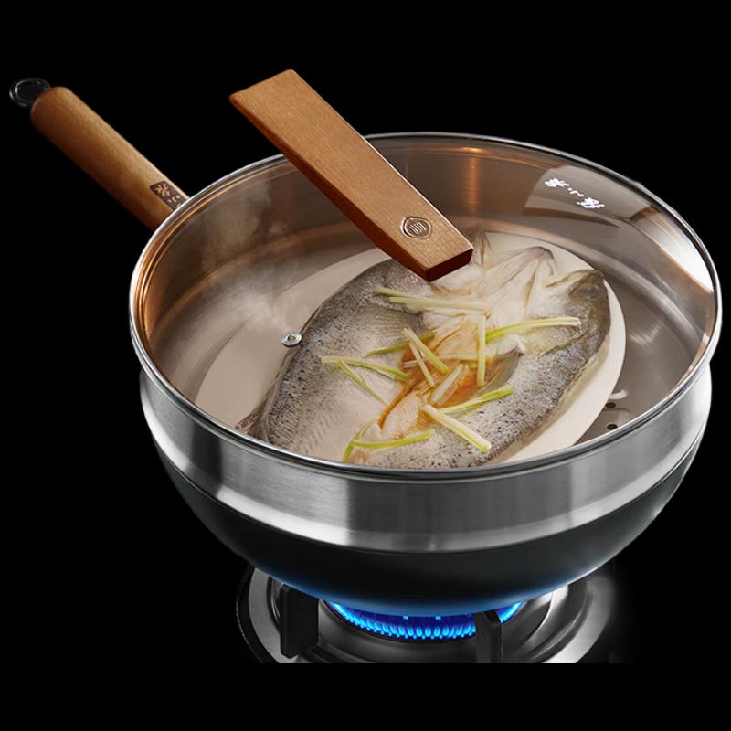 Zhang Xiaoquan Non-Coated Fine Iron Wok with Steamer