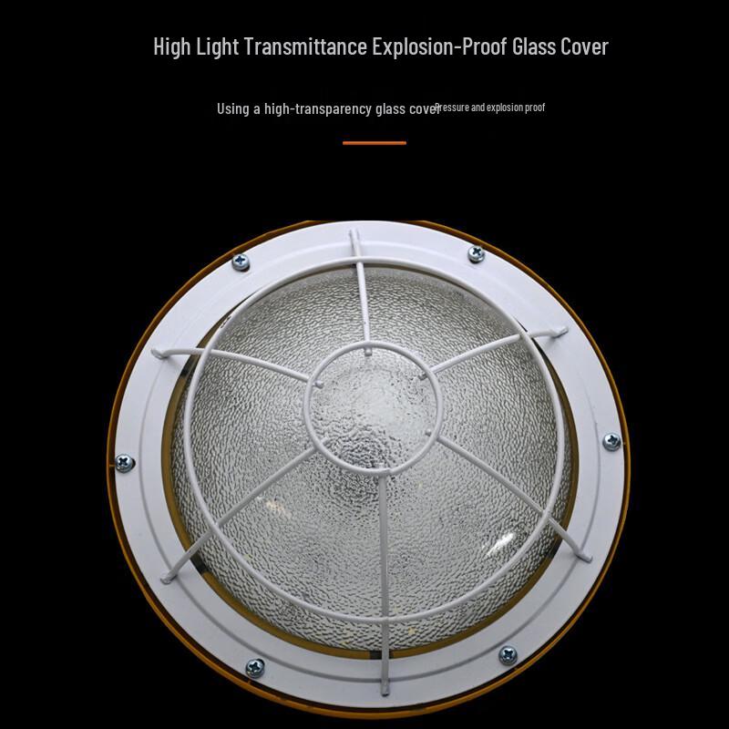 UOSU 100W Yellow LED Explosion-Proof Floodlight
