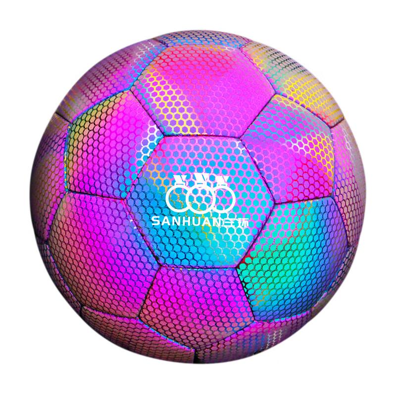 SanHuan Reflective Luminous Football
