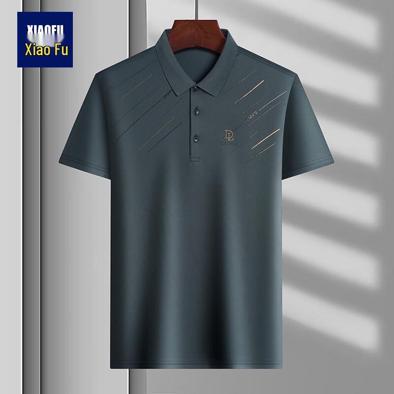 Xiaofu Men s Spring/Summer Short Sleeve Lapel Shirt 52