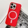 Suitable for Apple 16promax Liquid Silicone Magnetic Phone Case IP15 Imitation Original Liquid Large Hole 13 Protective Case
