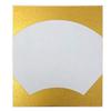 Large Shikishi Outer Hosho Large 242 X 273 10 Sheets (colored Paper), Gold-encased Sheet, Paper, Fan-shaped, Mm,