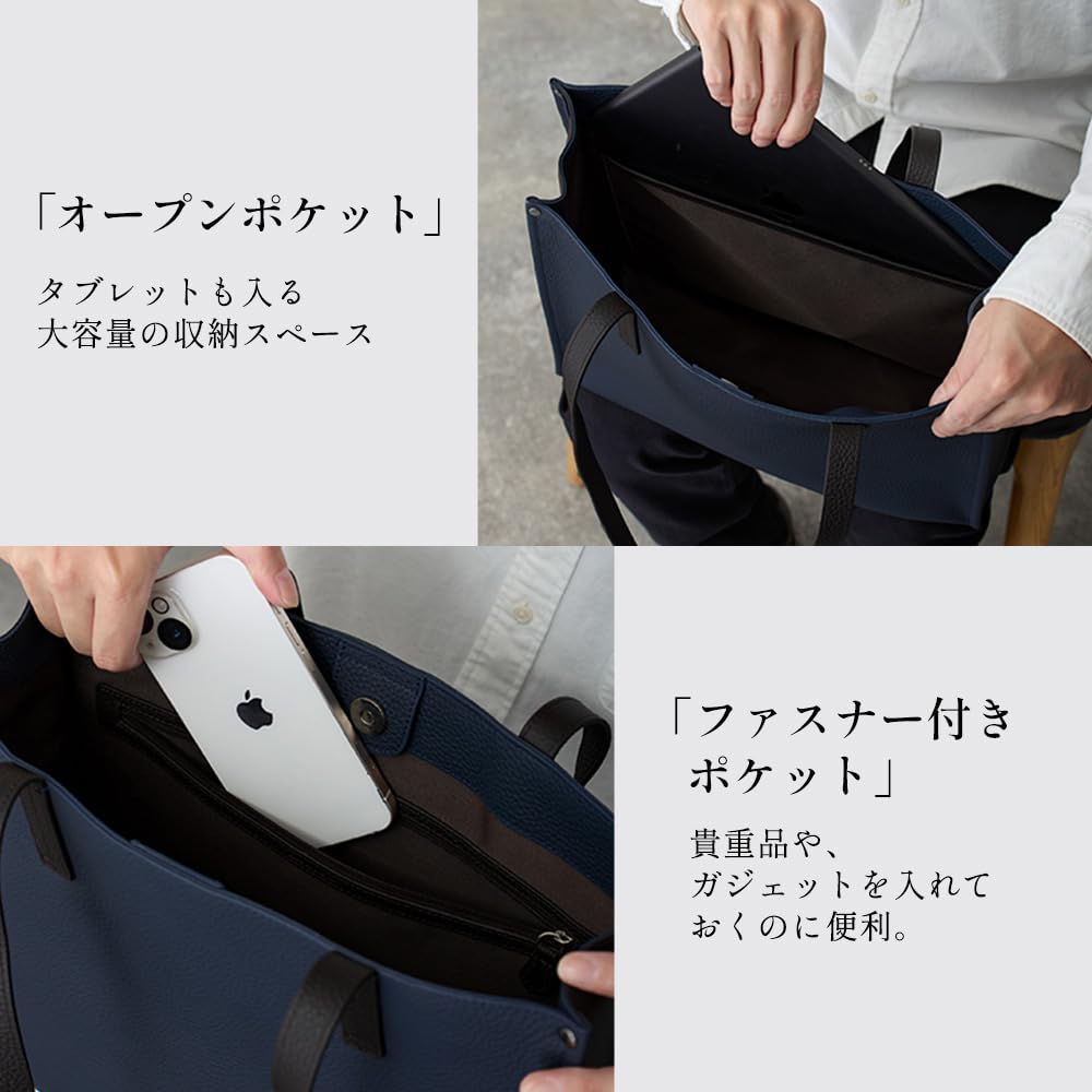 LS LASIEM Tote Bag for Men and Women, Large Business Tote Bag, Genuine Leather, Commuting Bag, Lightweight, Simple Design, Freestanding, Large