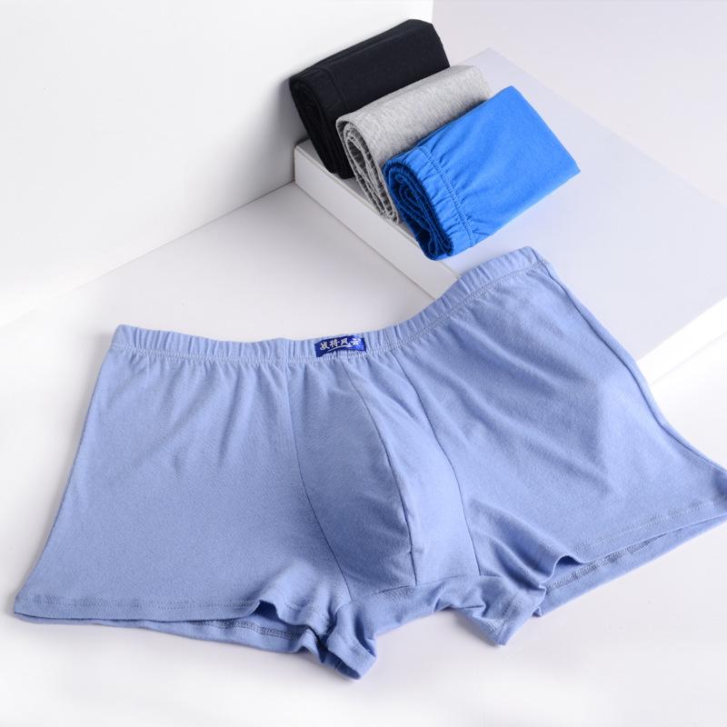 Pure Cotton Men's Underwear Plus Size Mid Waist Breathable and Loose Solid Color Flat Corner Shorts