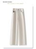 Women's 2024 White Fleece-Lined Wide-Leg Jeans for Autumn/Winter