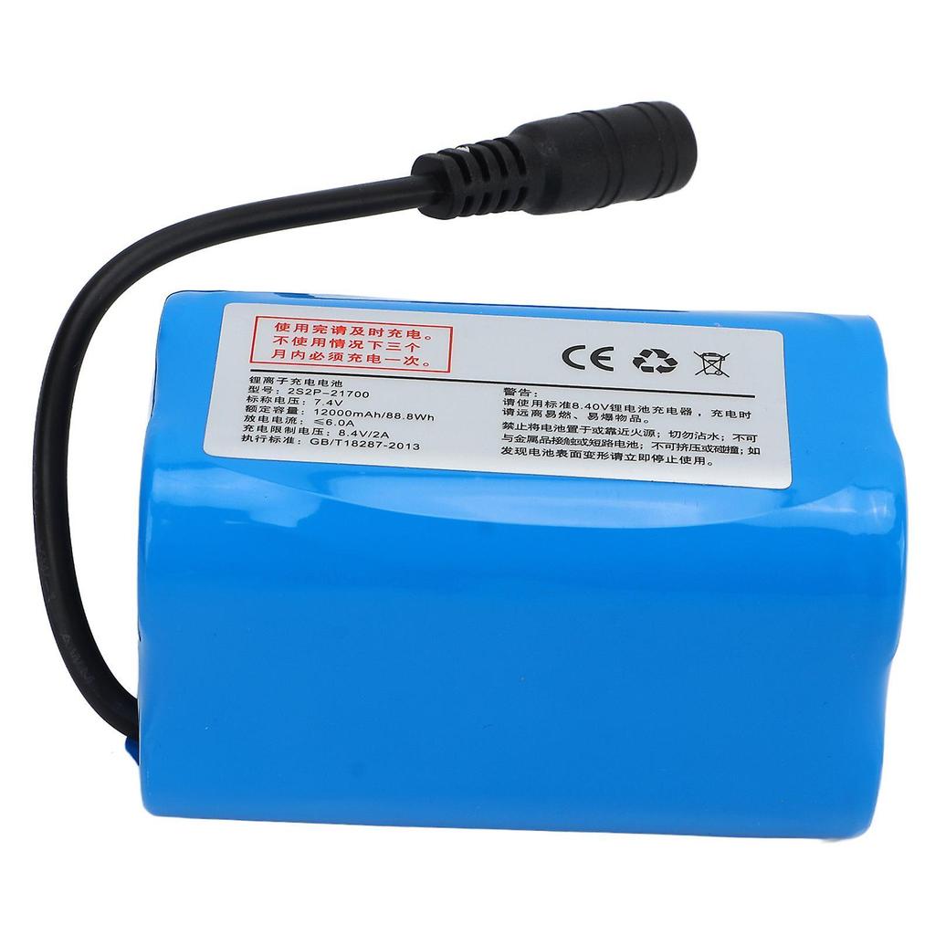 Batterie Bateau Nidification RC 12000mAh 7.4V Batterie Lithium Rechargeable Batterie Bateau RC