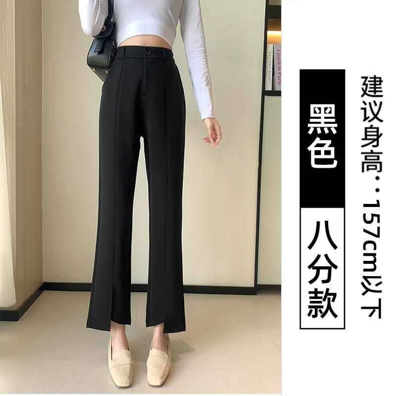 Gray Suit Pants Women's Spring and Autumn Fleece Thickened Large Size Small Thin Professional Straight Pants Pants Pipe Pants