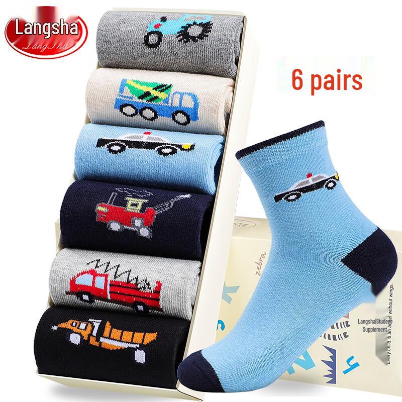 Langsha Boys  Mid-Calf Cotton Socks 18-20