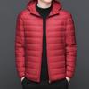 Down Jacket Men's Autumn and Winter Couples Fashionable Casual Comfortable Lightweight Non Running Down Hooded Lightweight Men's Warm Top