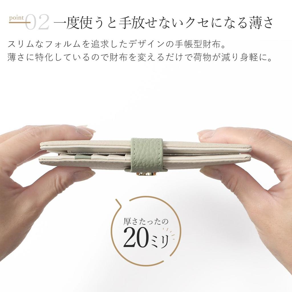 Blanc Pomme Damen Geldbörse aus echtem Leder, Zweifarbiges Design, Dünn und Stilvoll, Grün, bp-1087