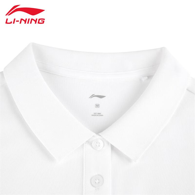 Li-Ning 2026 Women's Versatile Soft Short Sleeve Polo Shirt