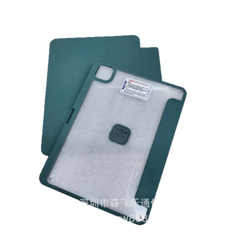 IPad 11 Air Mini 7 Case Magnetic Acrylic Split With Pencil Holder Tablet Cover