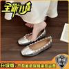 Fashion French Vintage Mary Jane Shoes Round Head Lace Ballet Shoes Women's Summer Flats Single Shoes Grandma Shoes