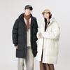 Medium and Long Cotton-padded Clothes for Men and Women In Winter Thickened Warm Hooded Cotton-padded Clothes Over the Knee Cotton-padded Jacket