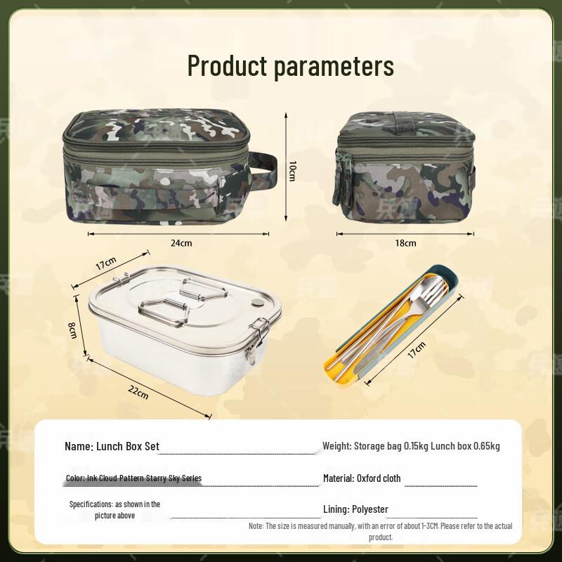 Bing Su Multi-function Camping Cookware Set