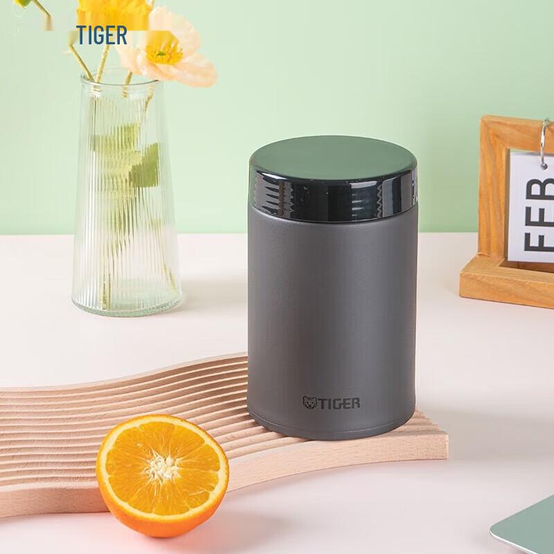Tiger MCJ-K75C 750ml Stainless Steel Vacuum Insulated Food Jar